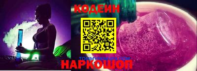 мефедрон мука Волжск