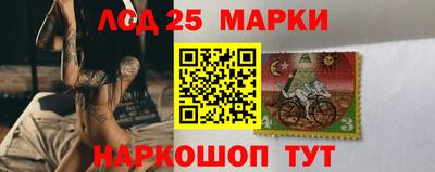 COCAINE Волгодонск
