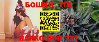 MESCALINE Волжский