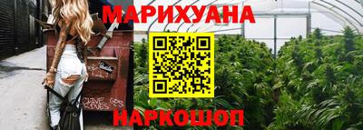 мефедрон мука Волжск