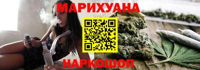 COCAINE Волгодонск