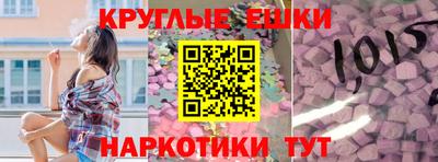 COCAINE Волгодонск