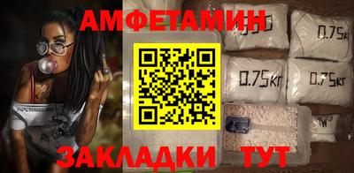 мефедрон мука Волжск