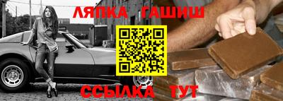 COCAINE Волгодонск