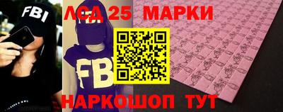 COCAINE Волгодонск